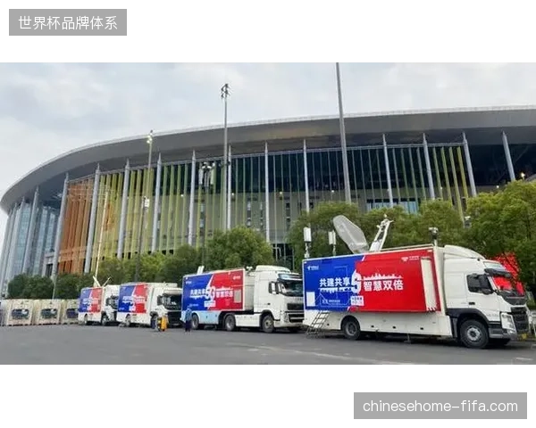 体育赛事转播流正从本地机房向云端实时调度迁移以终结固定资产高昂损耗